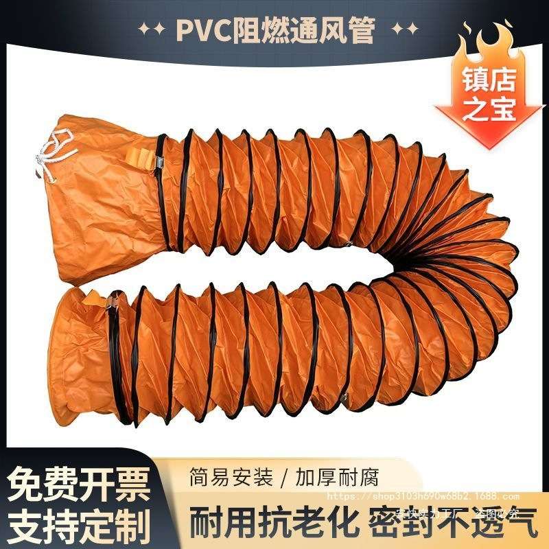 风机风管耐高温伸缩软管大口径排风管帆布通风排烟排气管导风管