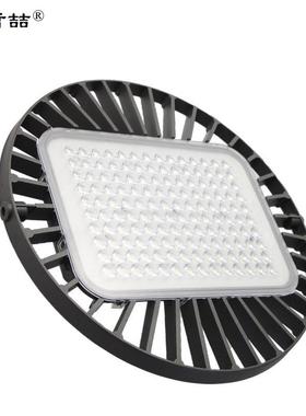 麦哲喆®MLSG9135-75W三防高顶灯（单位：个）