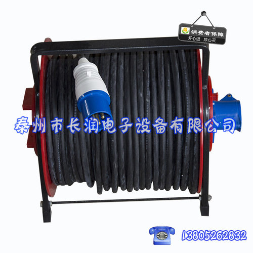 长润电子30/50米防水电源盘