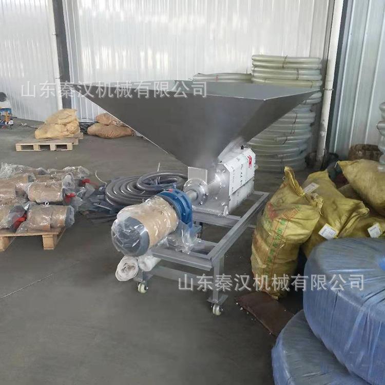 豆渣酒糟脱水机食堂餐厅泔水固液分离机两相电猪鸭粪便干湿分离机