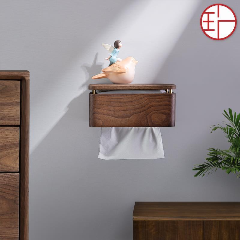 实木纸巾盒纸巾架客厅厕所壁挂免打孔抽纸盒卫生间创意轻奢卷纸架