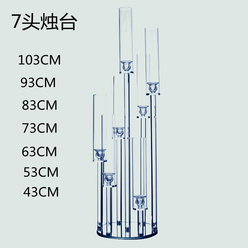 水晶烛台婚庆道具玻璃烛台酒店烛台摆件蜡烛杯
