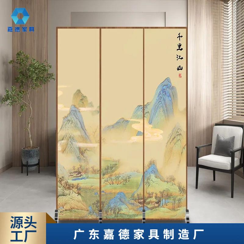 简易屏风隔断墙进门酒店卧室折叠移动玄关客厅小户型遮挡家用中式