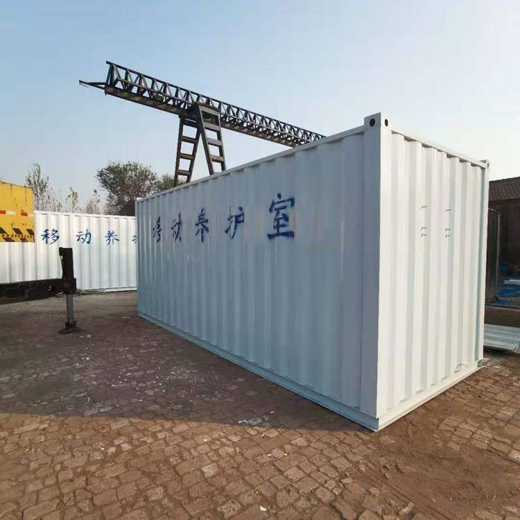 集装箱移动养护室 工地现场用标养室 混凝土试块养护恒温恒湿设备