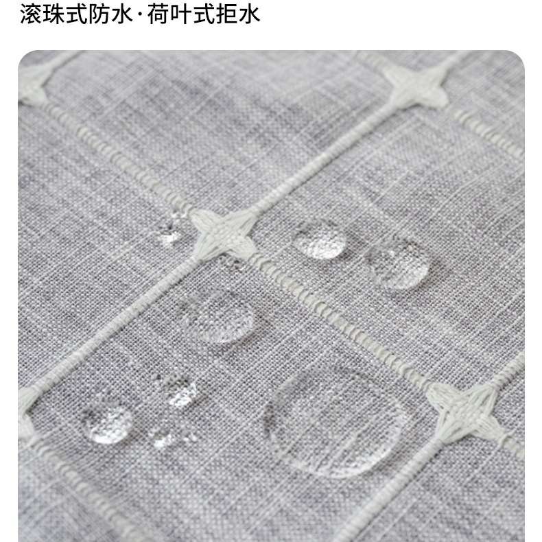 跨境热销涤麻方格浴帘 大提花流苏款浴帘加厚卫生间浴室帘隔断帘