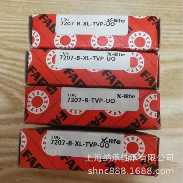 FAG轴承 FAG 7207 7207-B-XL-TVP-UO FAG角接触球轴承 35X72X17