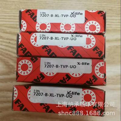 FAG轴承 FAG 7207 7207-B-XL-TVP-UO FAG角接触球轴承 35X72X17