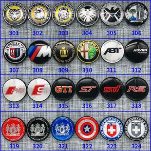 改装汽车个性轮毂盖标64mm/65mm/68mm/69mm个性轮胎盖轮毂盖