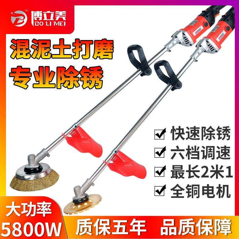 电动除锈机彩钢瓦翻新抛光机铁钢板钢丝刷水泥地墙面打磨机