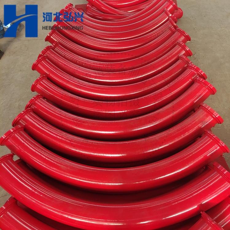 混凝土输送地泵弯管 DN125R1000*90°弯管 烤漆子母口弯管