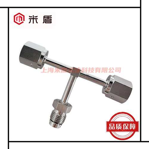 316L不锈钢VCR三通接头 1/4VCR母头-1/4VCR公头-1/4VCR母头