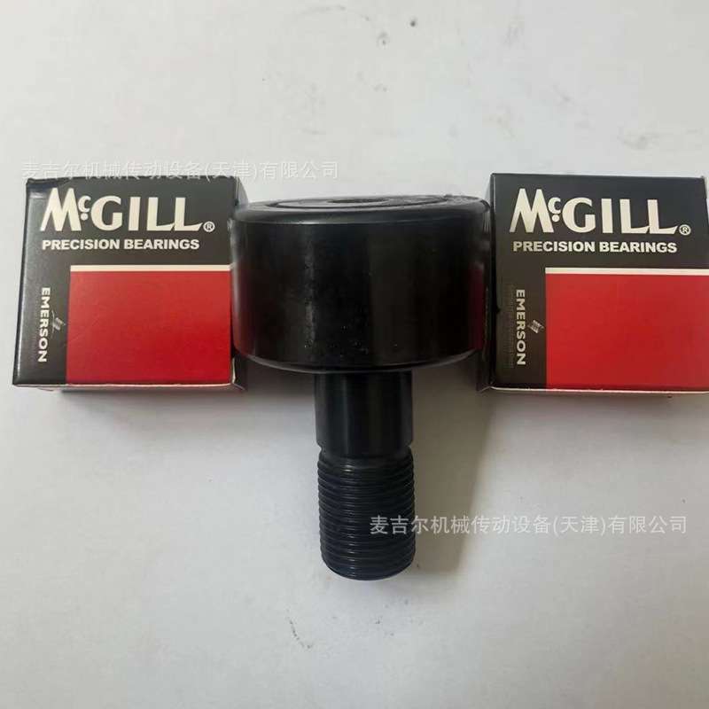 麦吉尔轴承MCGILL螺栓轴承 MCFRE 35 40 47 52 62 72 80 85 90 SX