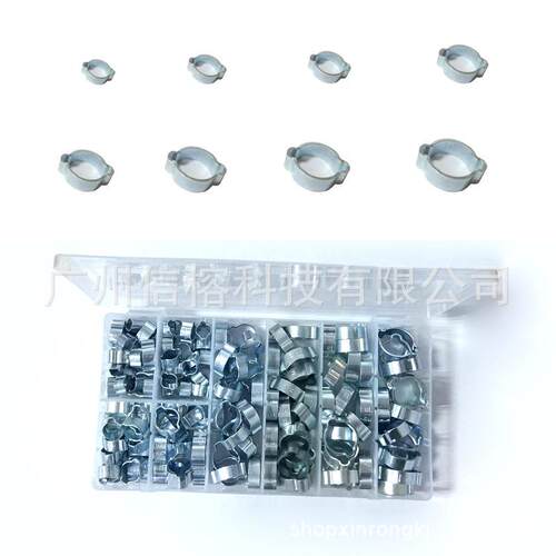 跨境电商150PCS镀白锌双耳箍圈卡箍盒装耳型管夹镀锌双耳环箍组合