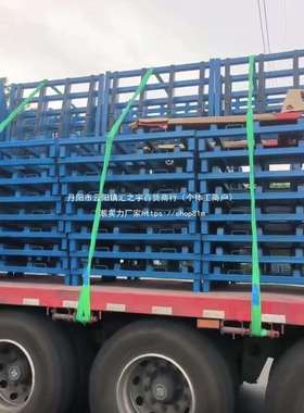 绿色拉大2绳31089货车封车吊装带运输米板吨捆绑带玻璃
