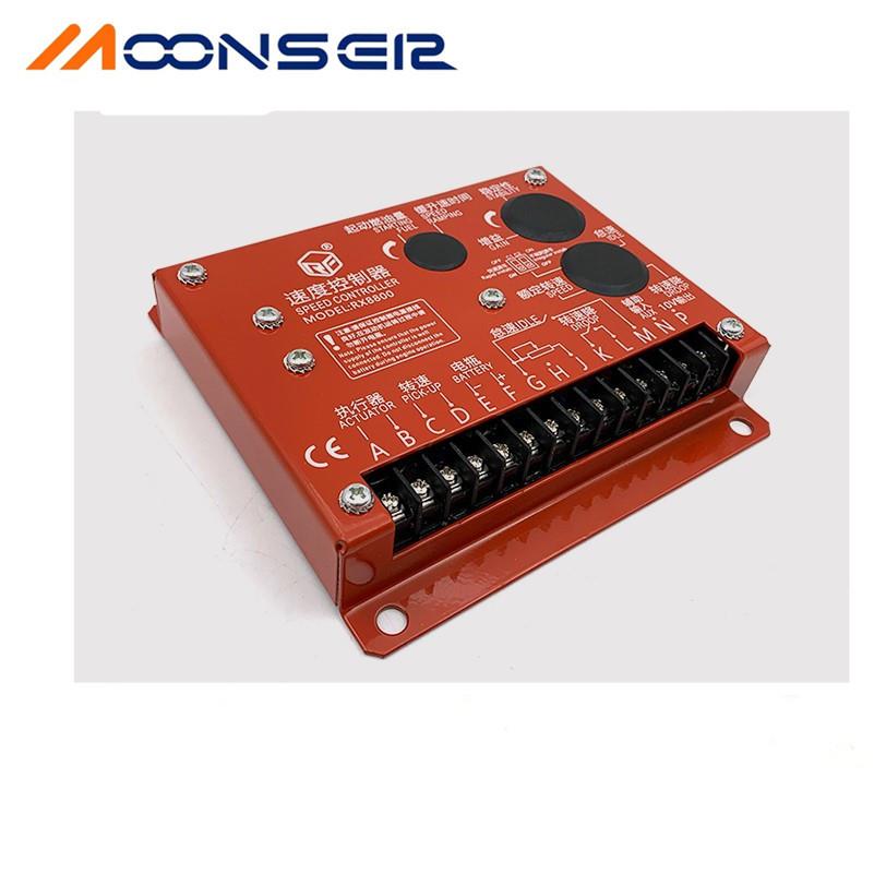 调速板RX8800发动机转速控制器可替代ESD5500E C2002速度控制器