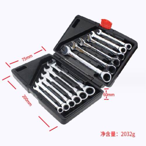 跨境12PC两用棘轮扳手活动 固定头 汽修工具72齿12件套棘轮扳手