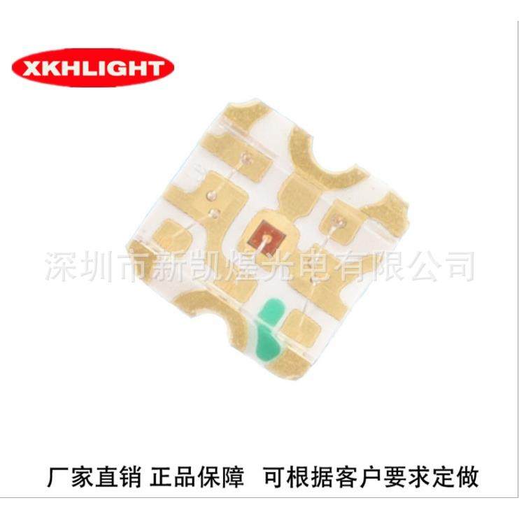 LED贴片灯珠1615RGB七彩六脚0606RGB红蓝绿七彩六脚0603七彩六脚