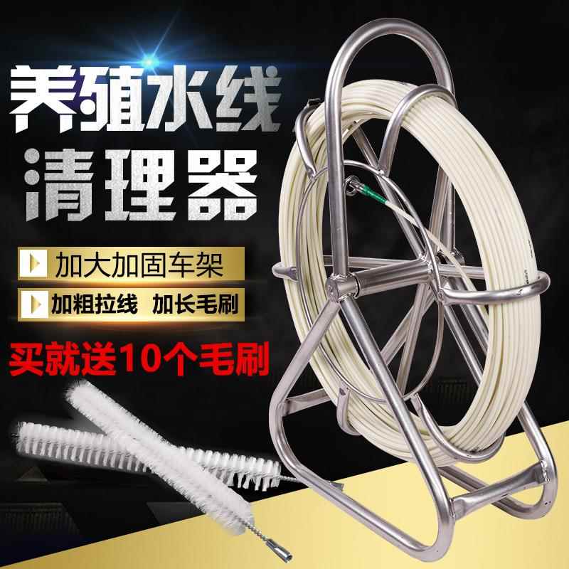 鸡鸭养殖水线清洗疏通器