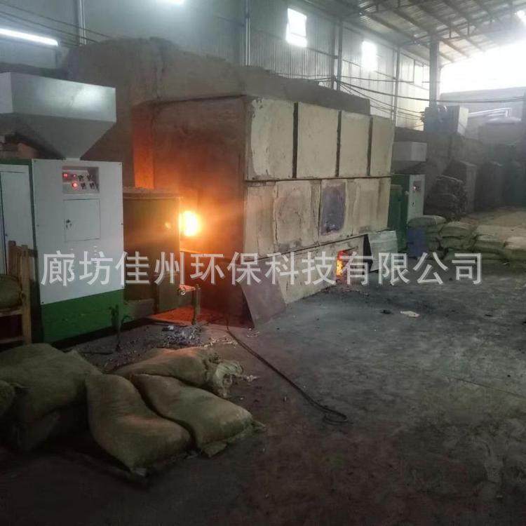 唐山工业小型生物质燃烧机 秸秆燃烧器 自动清灰木片颗粒燃烧炉,家装灯饰光源,其它灯具灯饰,淘宝优惠券,粉丝福利购,淘宝优惠卷