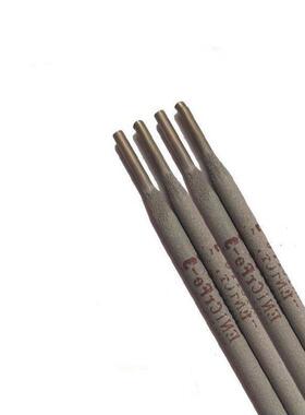 D516M/D516MA/D516F高耐磨合金堆焊焊条2.5-3.2-4.0-5.0mm