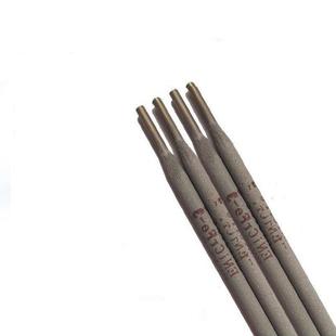 D516M/D516MA/D516F高耐磨合金堆焊焊条2.5-3.2-4.0-5.0mm