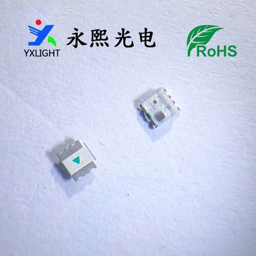 0807七彩慢闪led灯珠 二挡白 贴片0805 RGB自闪IC发光二极管