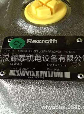 A10VSO柱塞泵A10VSO28DFR1/31R-PPA12N00