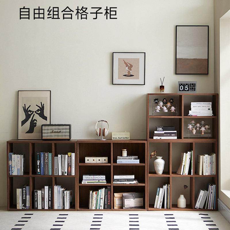 崇匠家具实木黑胡桃木自由组合柜格子柜书架简约百搭中古半墙书柜,农机/农具/农膜,其它农用工具,淘宝优惠券,粉丝福利购,淘宝优惠卷
