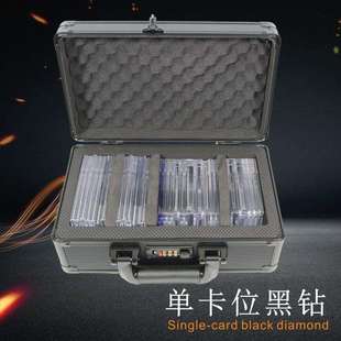 磁卡铝合金收纳箱 BGS 淘箱子 现货黑钻单卡位卡片卡砖收纳箱PSA