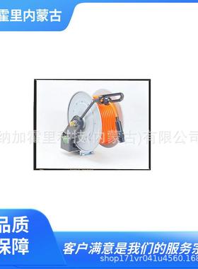 HATAYA 烟屋 软管卷盘 NALM-U304 NAMC-R103 NAMC-U154 NASC-U103