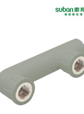 PPR灰色 F型双联内螺纹三通