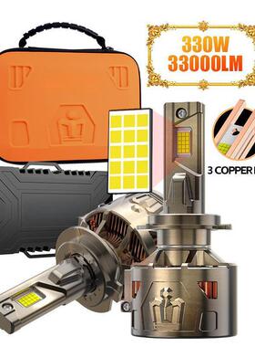 外贸爆款330W稳定足200W三热管汽车LED前大灯5080LED鳍片一体散热