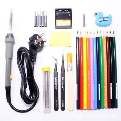 跨境烫画电烙铁套装57件雕刻烫画焊接工具彩铅绘画调温烙铁搭配,家装灯饰光源,其它灯具灯饰,淘宝优惠券,粉丝福利购,淘宝优惠卷