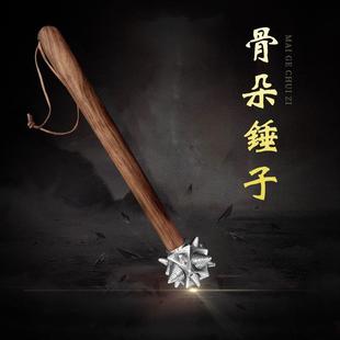 跨境爆款骨朵锤子摆件不锈钢拳头锤子大拇指实心铁锤车载多功能锤