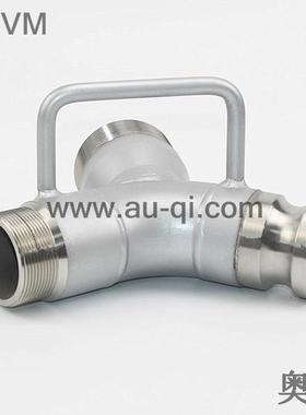 GB/T16693标准L型Y型分发快速接头 D型直角接头