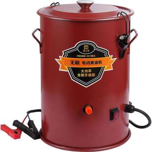 豪士达一岚电动黄油机挖机专用双缸专业黄油机打黄油