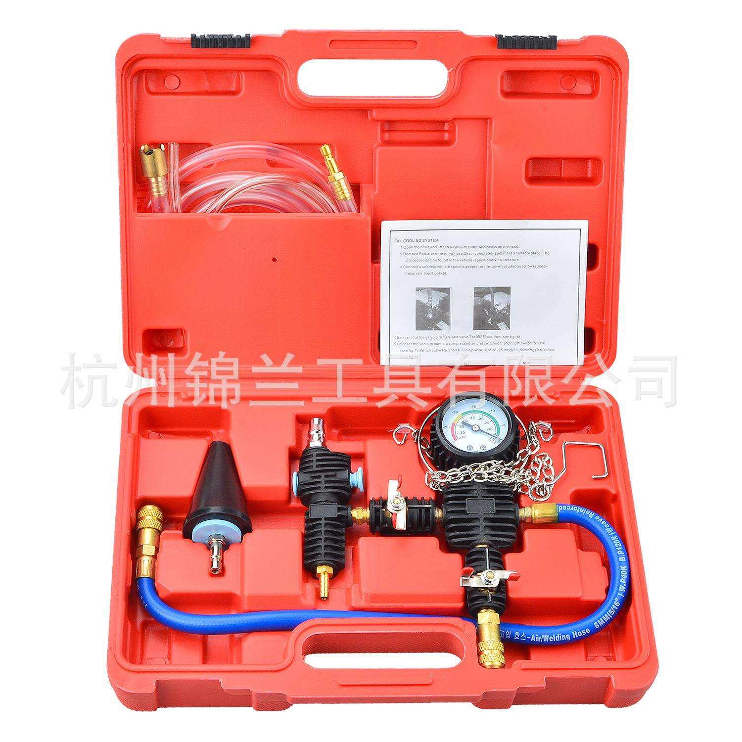 厂家直供汽车真空式水箱冷却防冻液更换工具加注器
