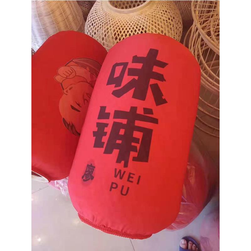 曲阜市任城区兖州区茶室榻榻米日式竹艺灯饰手工编织竹藤灯笼吊灯