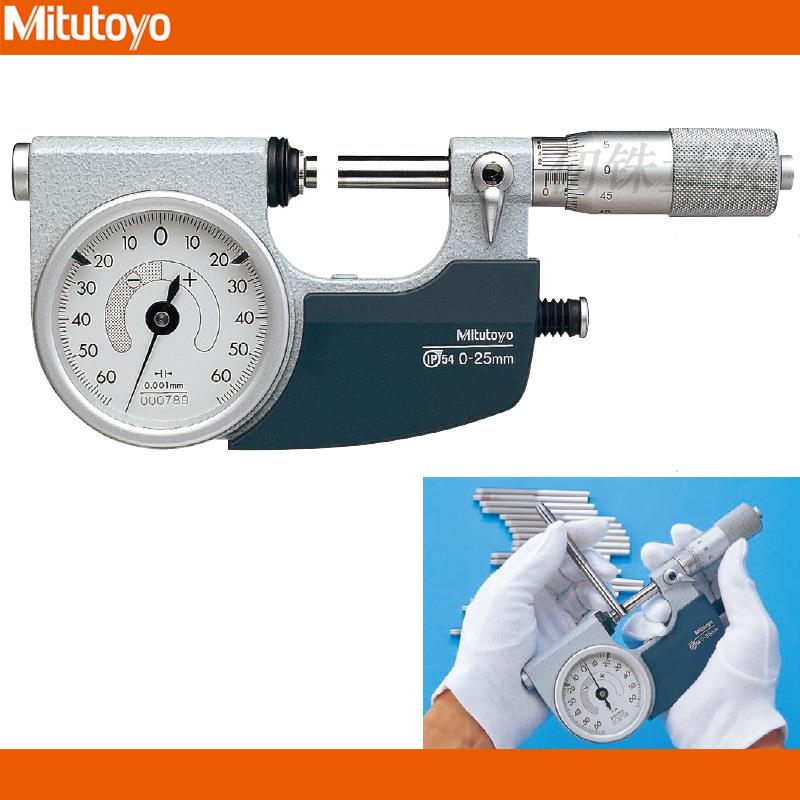 三丰Mitutoyo杠杆千分尺510-121 141带表快速卡规0-25mm防油抗划