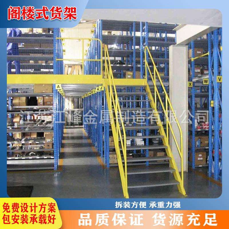 现货Q345B工字钢厂房结构热轧H型钢规格齐全阁楼货架2层承重性好