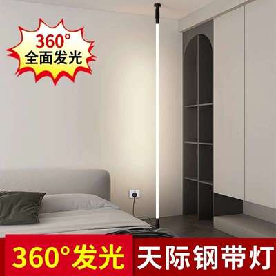 高压220v天际线钢带灯 COB灯带  柔性led线形灯  可弯曲线条灯