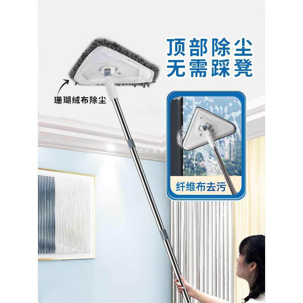 新家打扫卫生保洁工具家庭大扫除套装全屋深度清洁搞卫生拓荒
