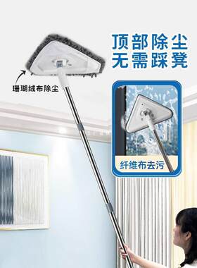 新家打扫卫生保洁工具家庭大扫除套装全屋深度清洁搞卫生拓荒