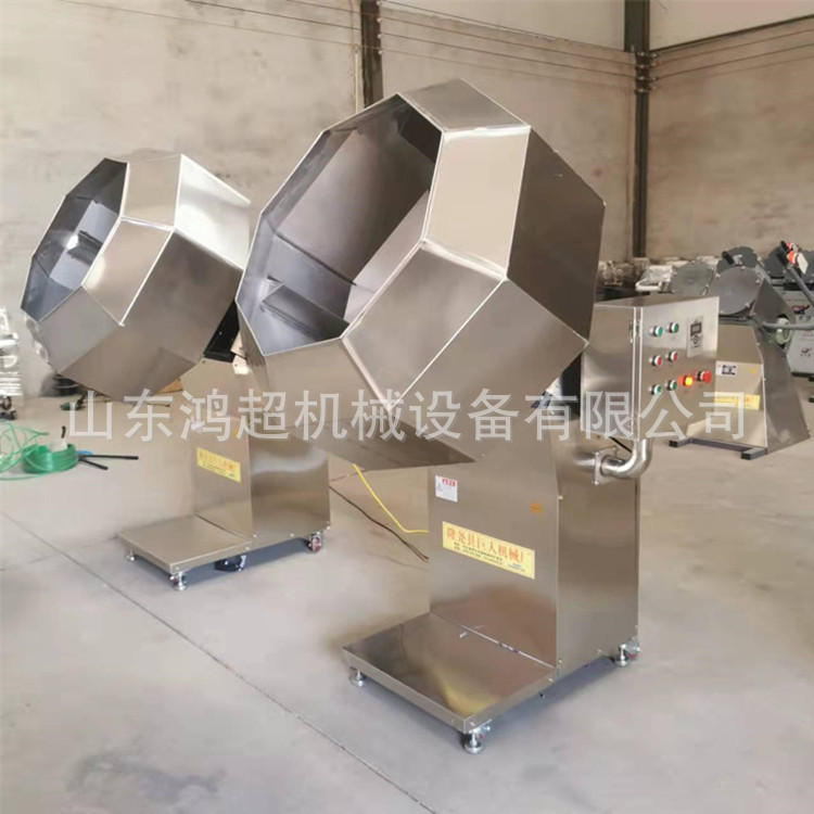 120型八角辣条撒粉拌料机