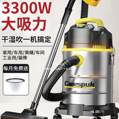 德国佳尼浦吸尘器工业家用洗车店保洁装修美缝专用大吸力大功率机
