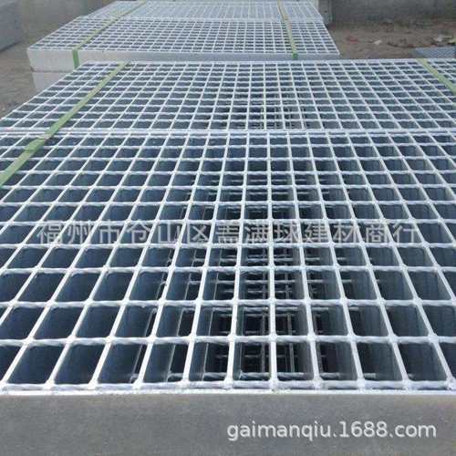 盖满球 Q235B材质 踏步板生产厂家 钢梯踏板厂家 热镀锌格栅