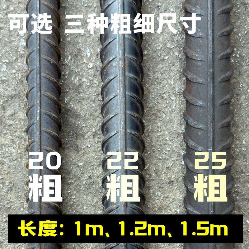 撬杠撬棒建筑工地高硬度木工长撬棍拆模铝模工具