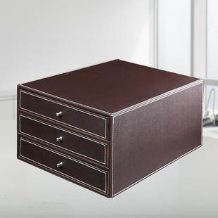 商务办公文件三层皮革收纳柜A4纸张抽屉柜高档办公室创意档案箱柜
