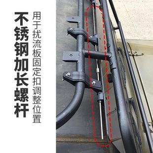车顶行李架配件车顶横杆配件车顶扰流板螺杆车顶箱固定绑带拉紧器