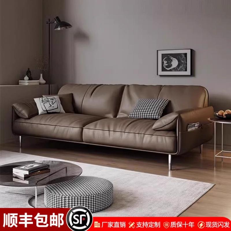 办公室沙发茶几组合套装接待室简约现代会客商务洽谈休息区三人位